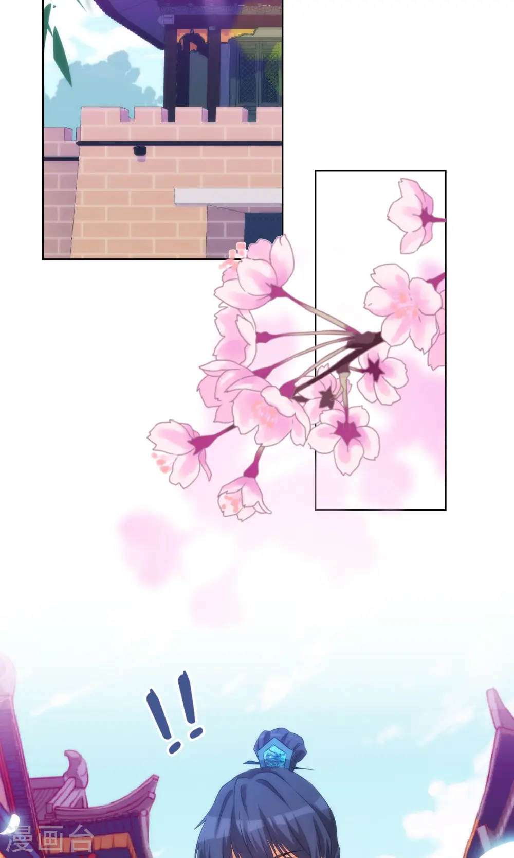 第35话 未婚妻变流浪狗？14