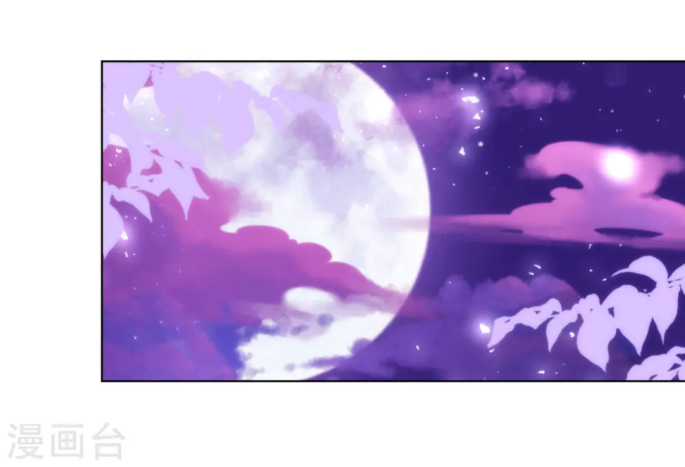 第148话 风头正盛9