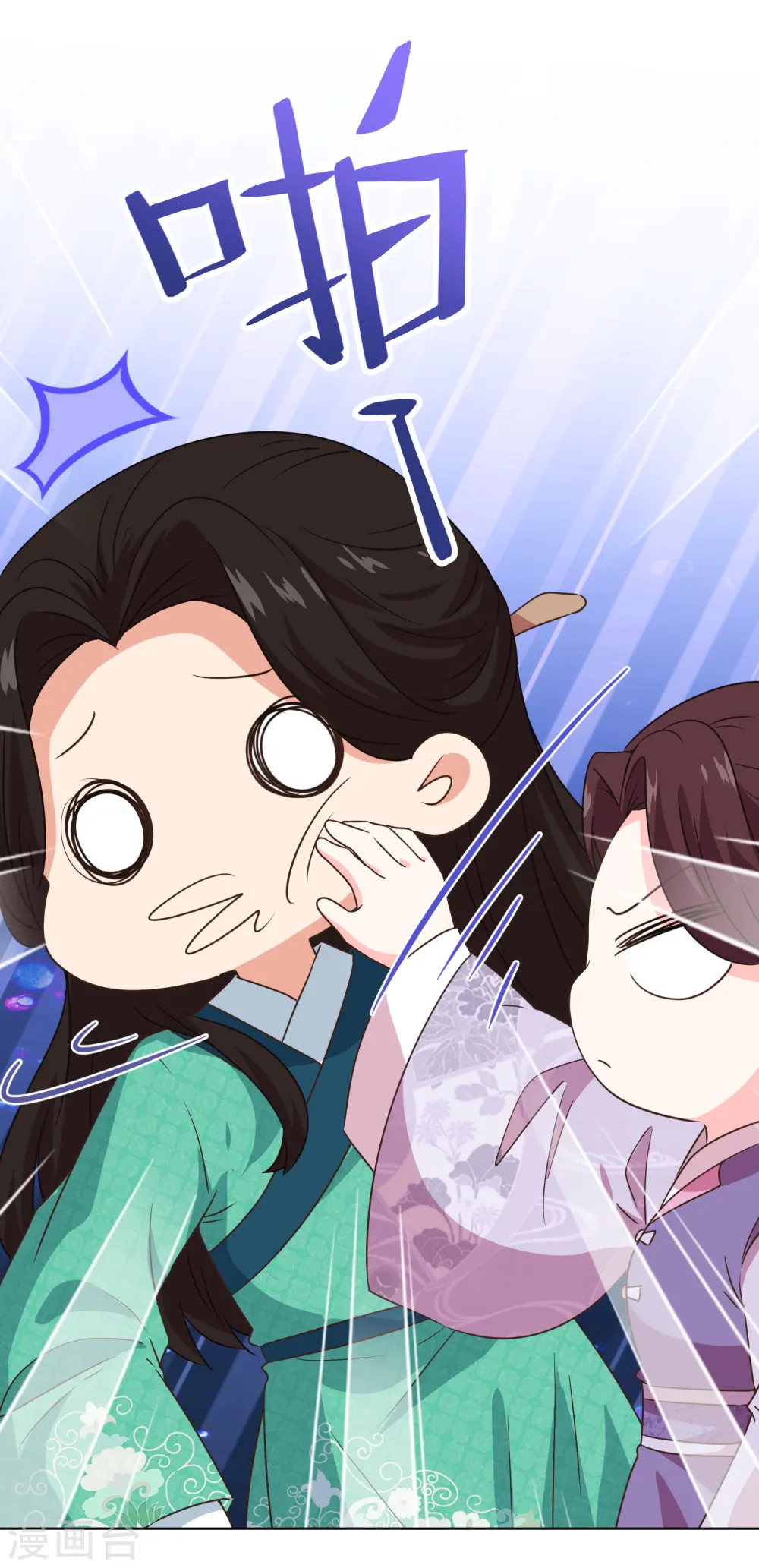 第288话 美女如猛兽28