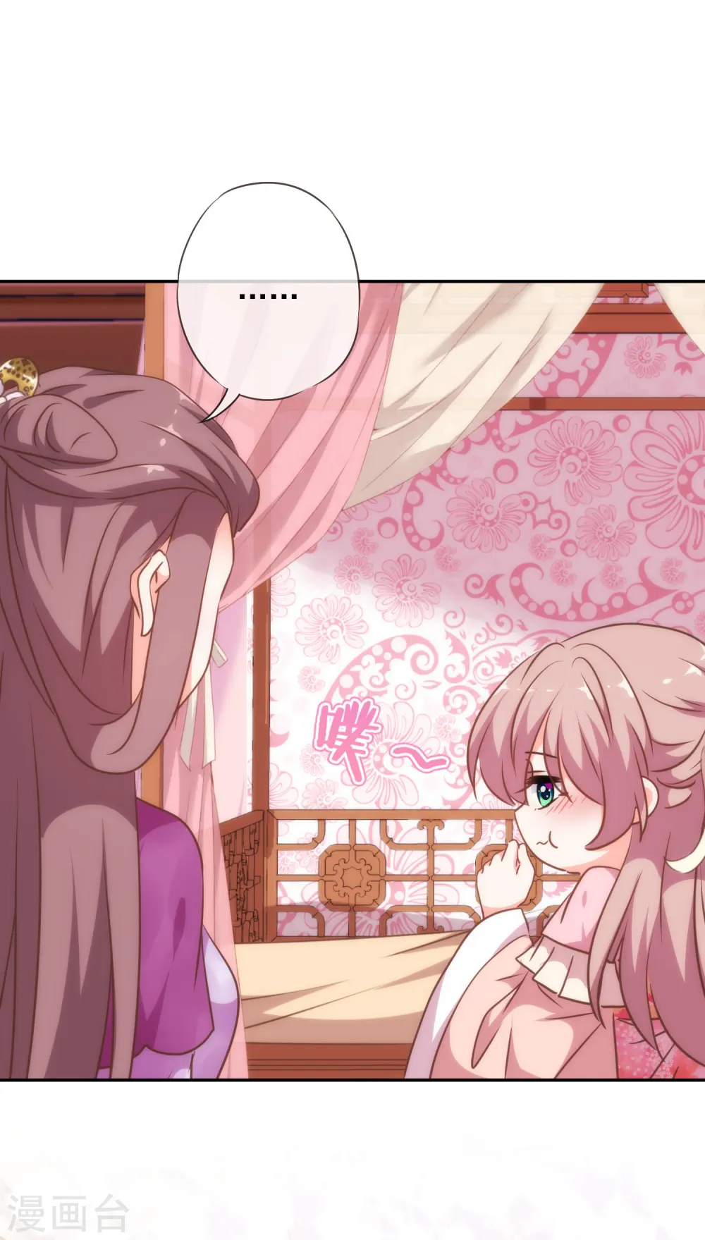 第258话 走，看热闹去！28