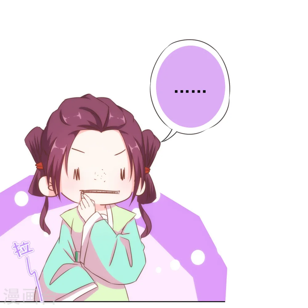 第115话 一舞泯恩仇22