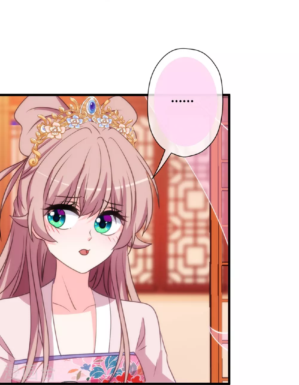 第409话 精神奕奕20