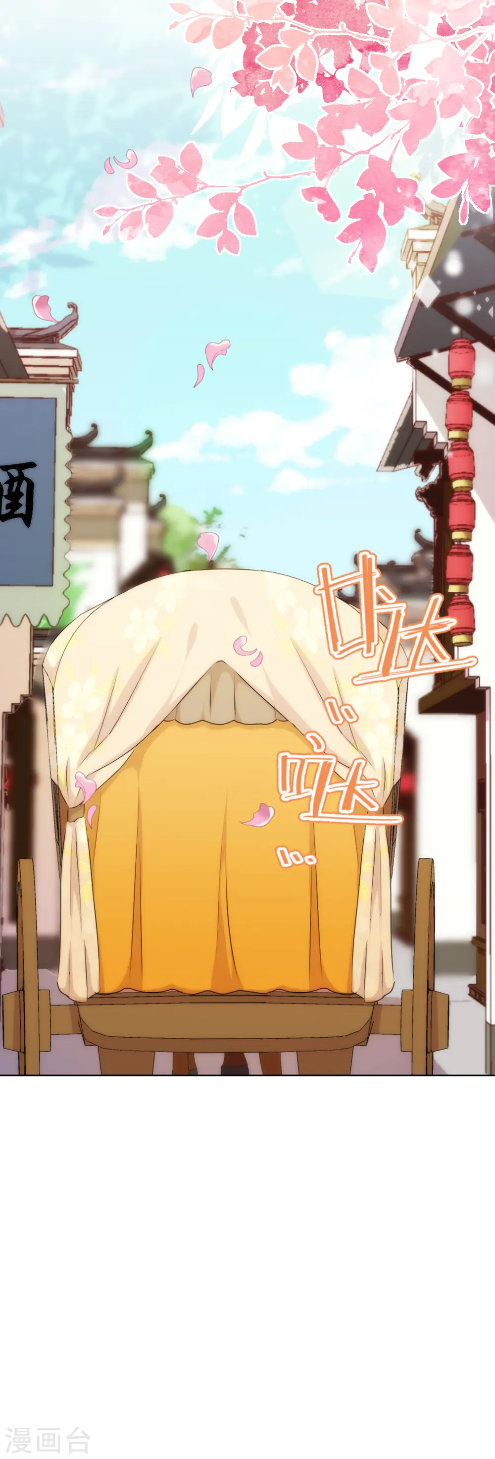 第302话 失忆的昨晚29