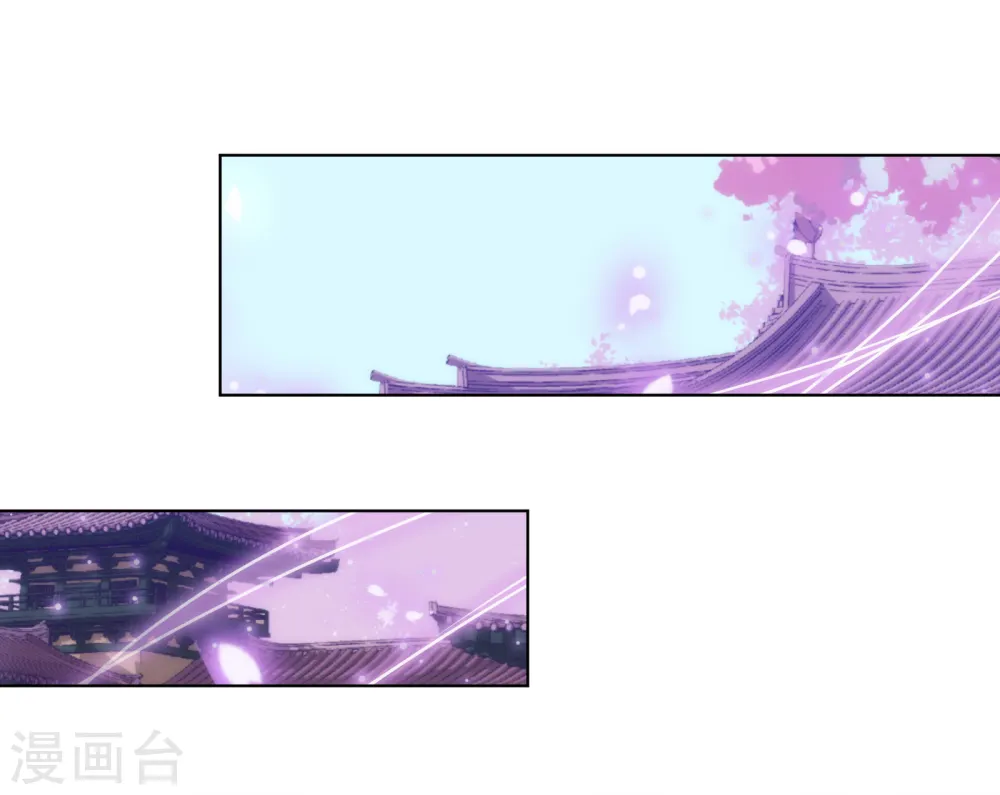 第165话 冤家聚头13