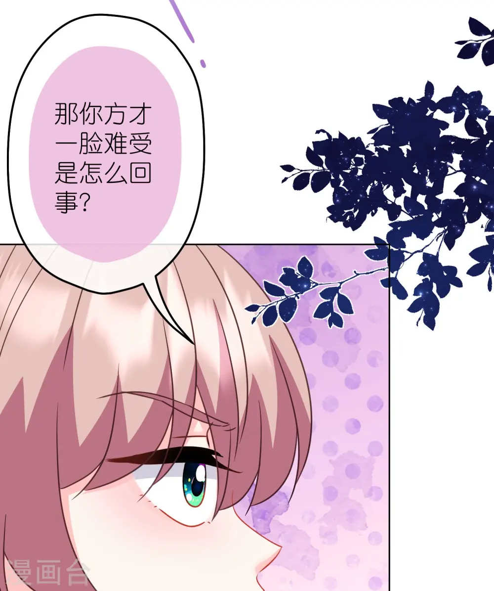 第385话 识破9