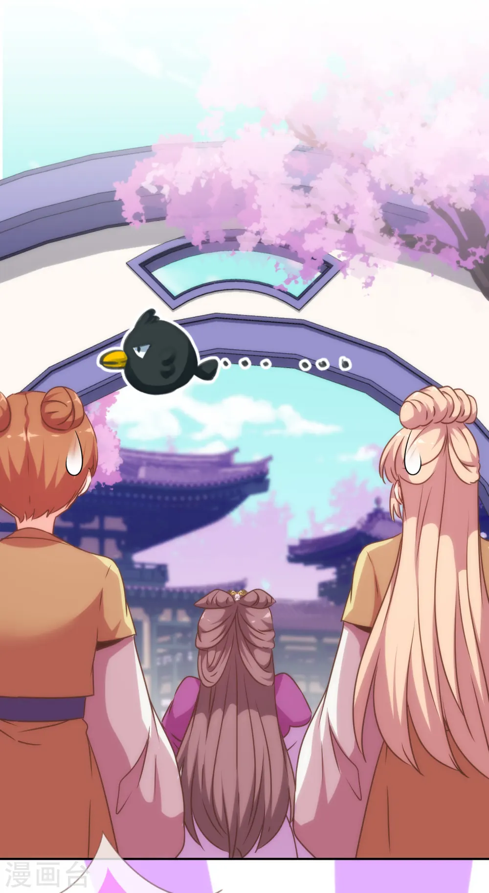 第248话 颜值下降，智商出走9