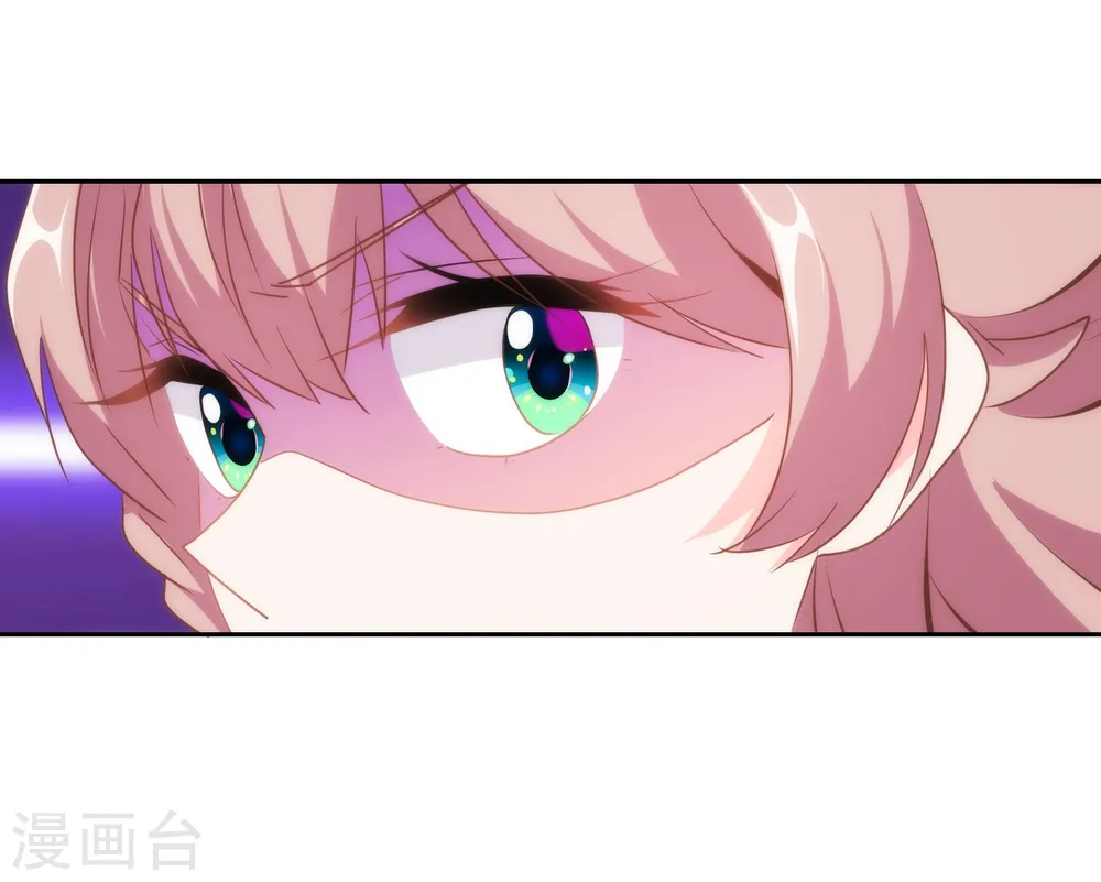 第108话 落床下石24
