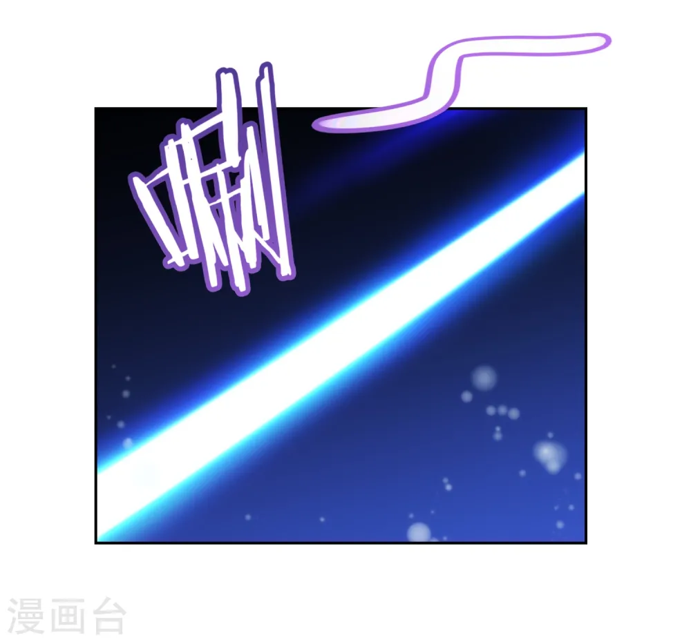 第88话 野路子？管用！27