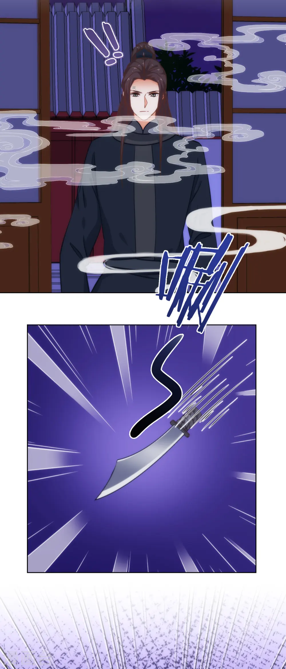 第233话 收网了15