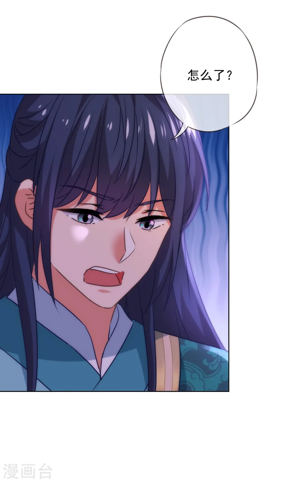 第281话 鬼王配鬼精灵21