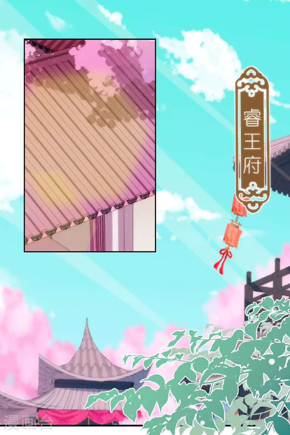 第402话 虽生犹死1