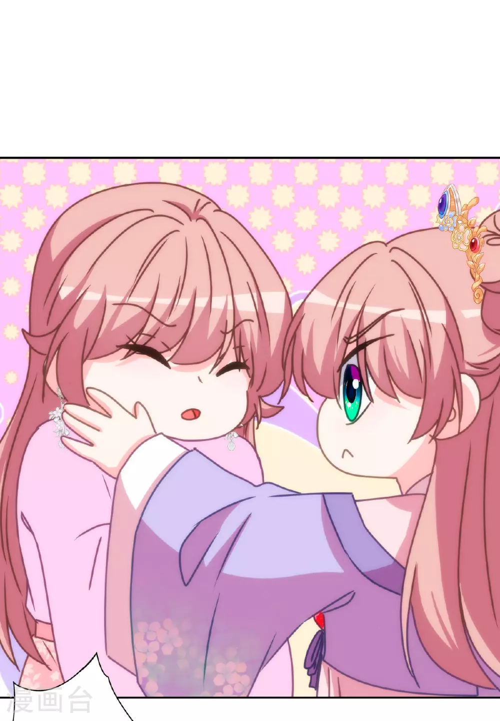 第401话 只要你就好！12