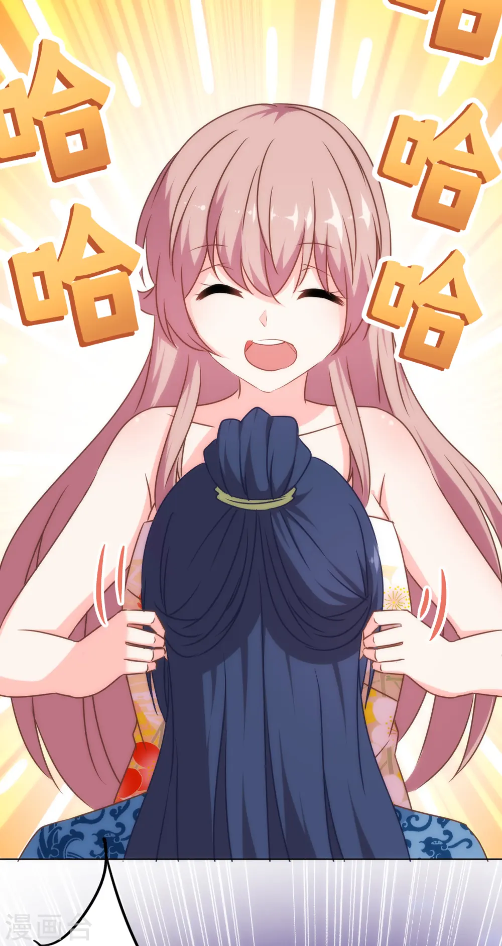 第297话 本王求饶了25
