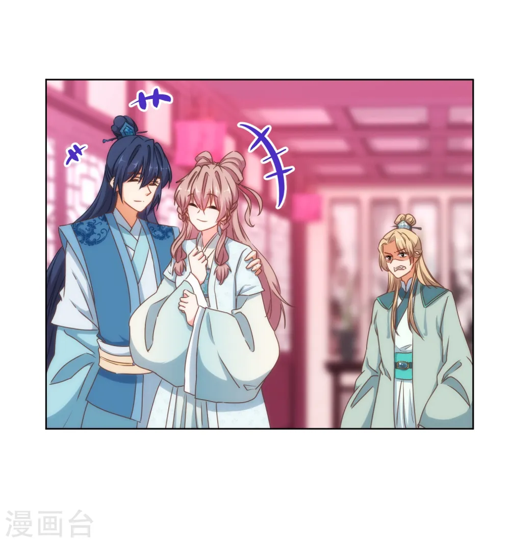 第113话 我的克星1