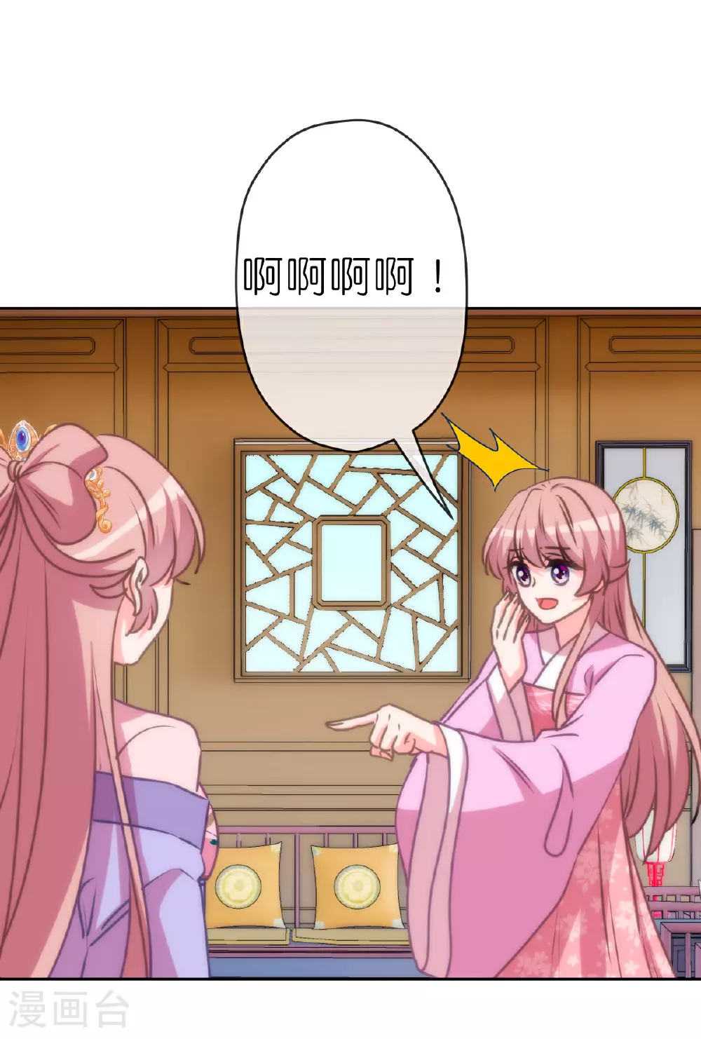 第402话 虽生犹死3
