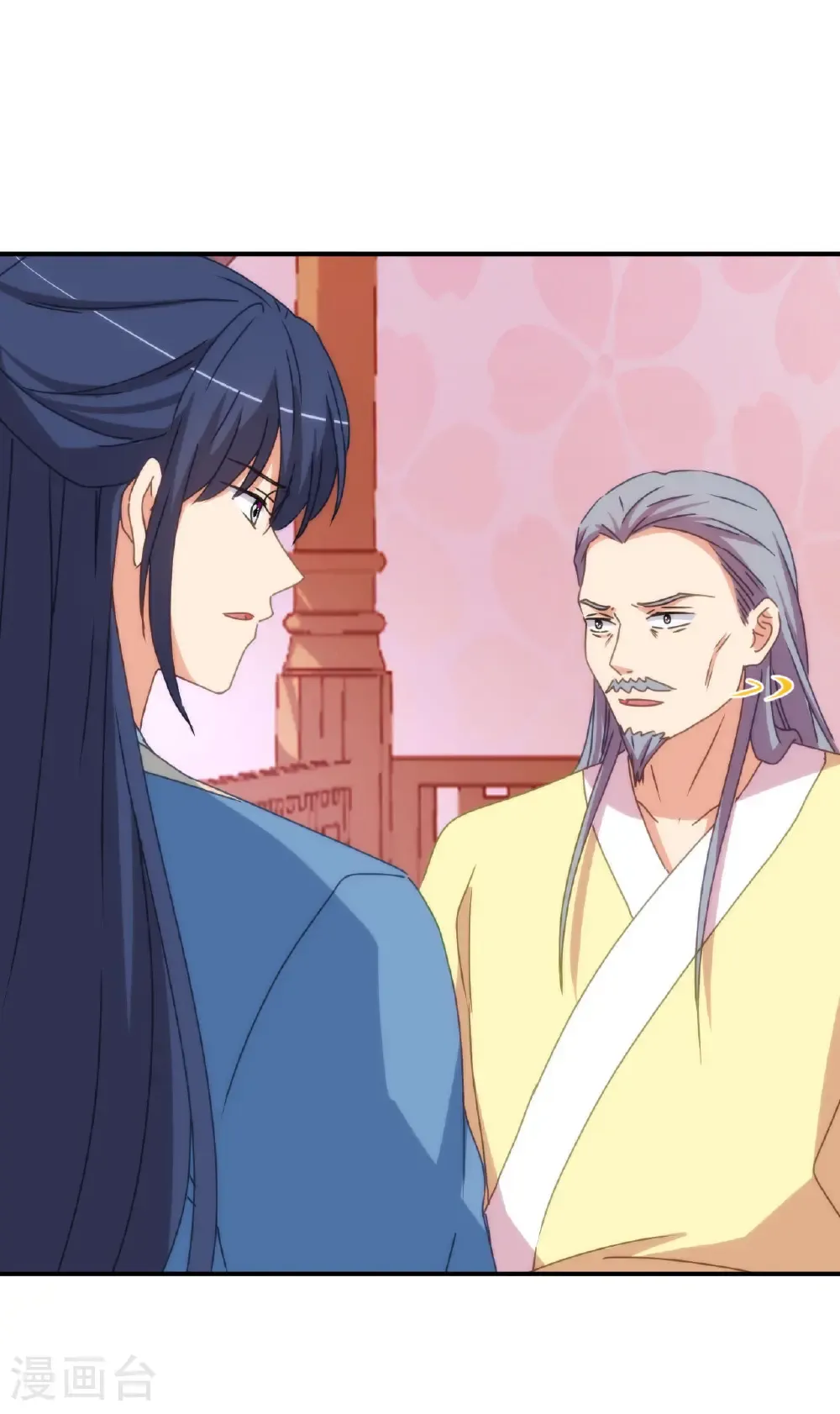 第416话 如愿以偿22