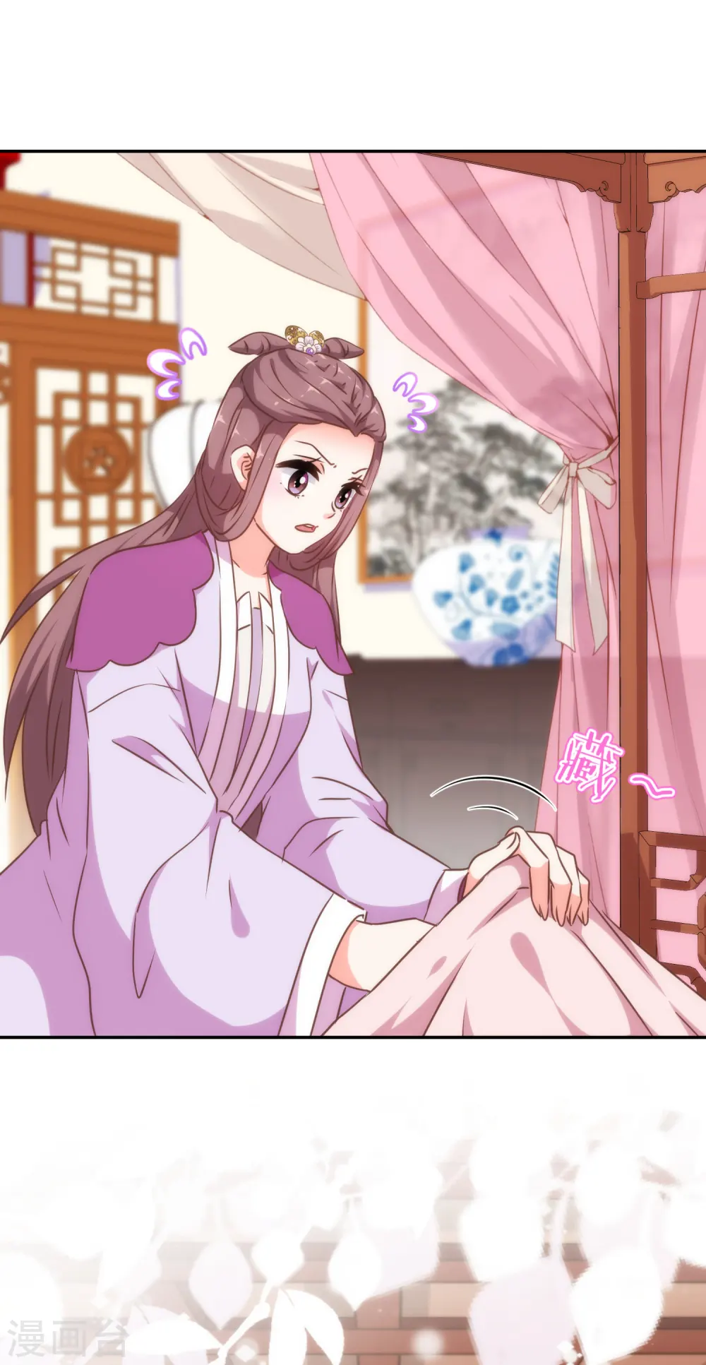 第254话 争风吃醋8