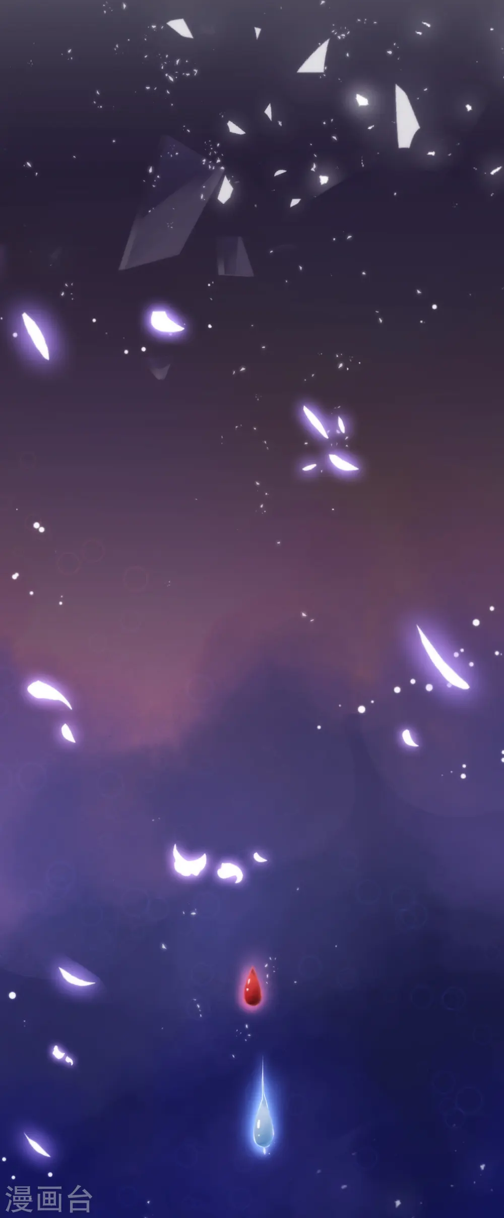 第229话 爱你的方式30