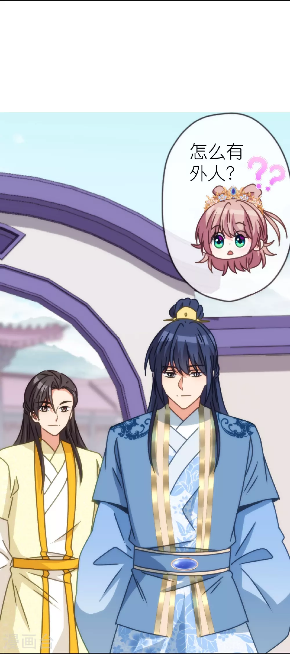 第399话 见者有份17