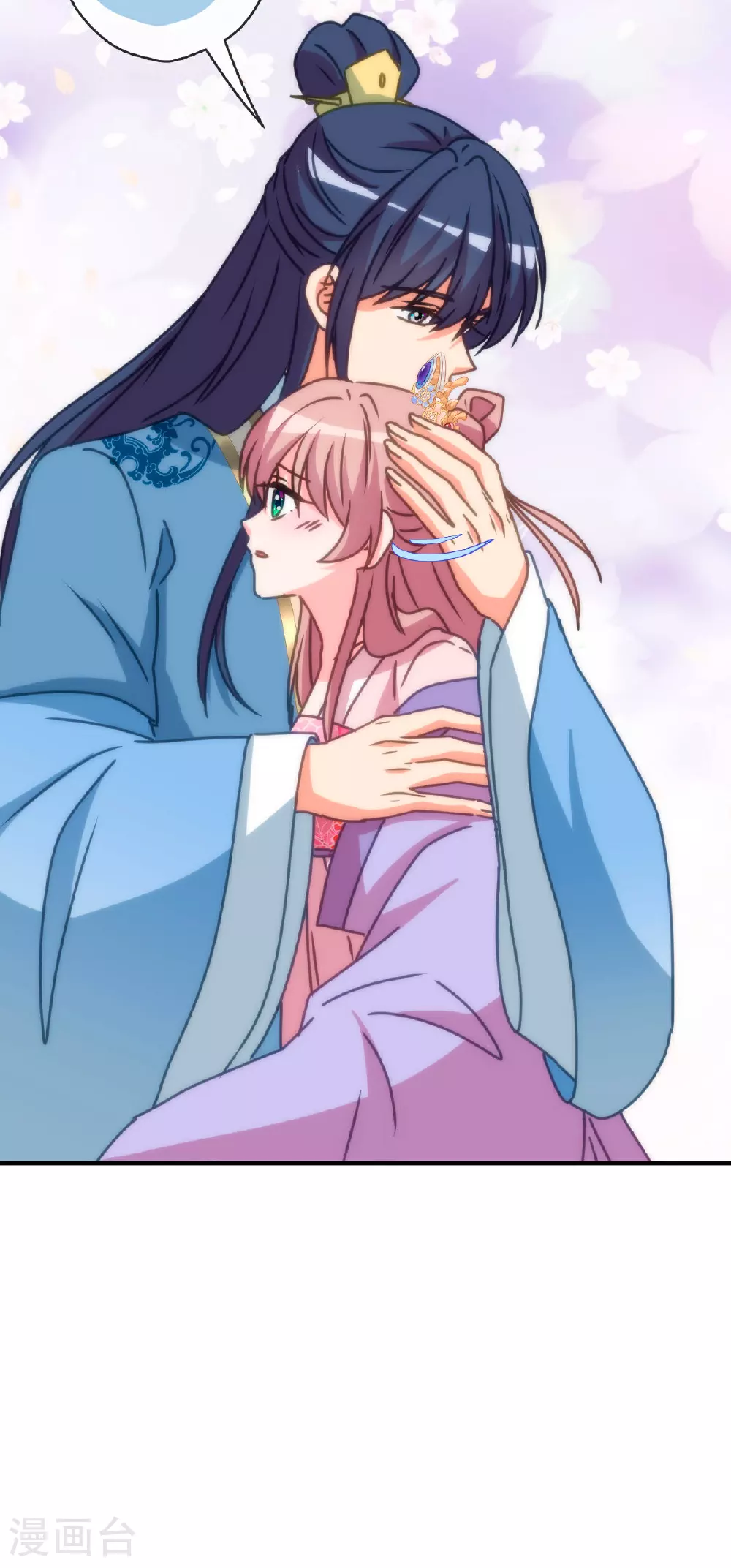 第402话 虽生犹死19