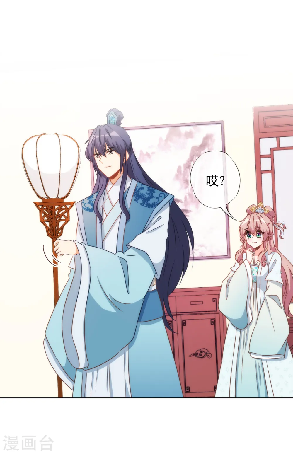 第85话 一夜诛杀令30