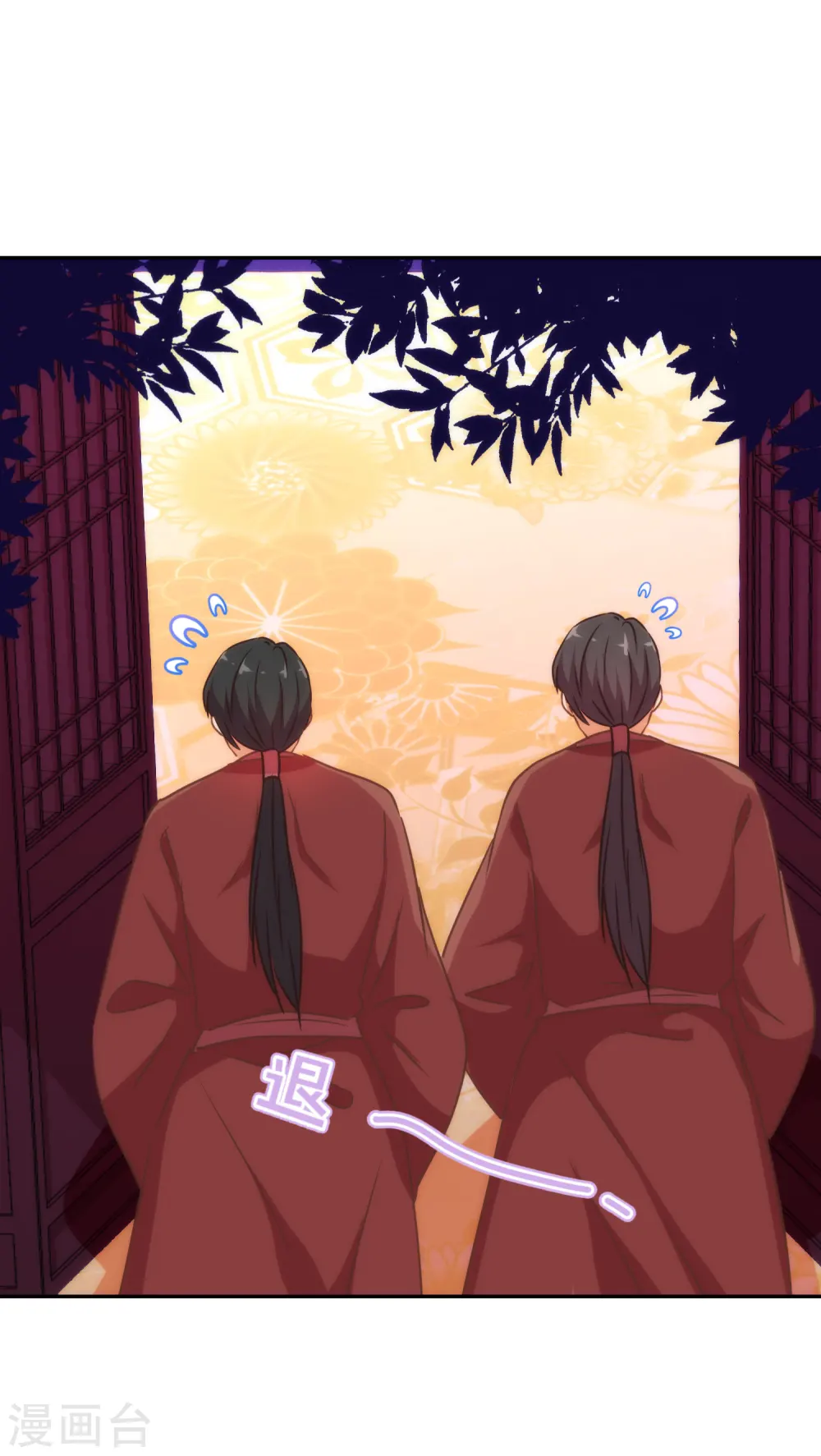 第245话 以退为进15