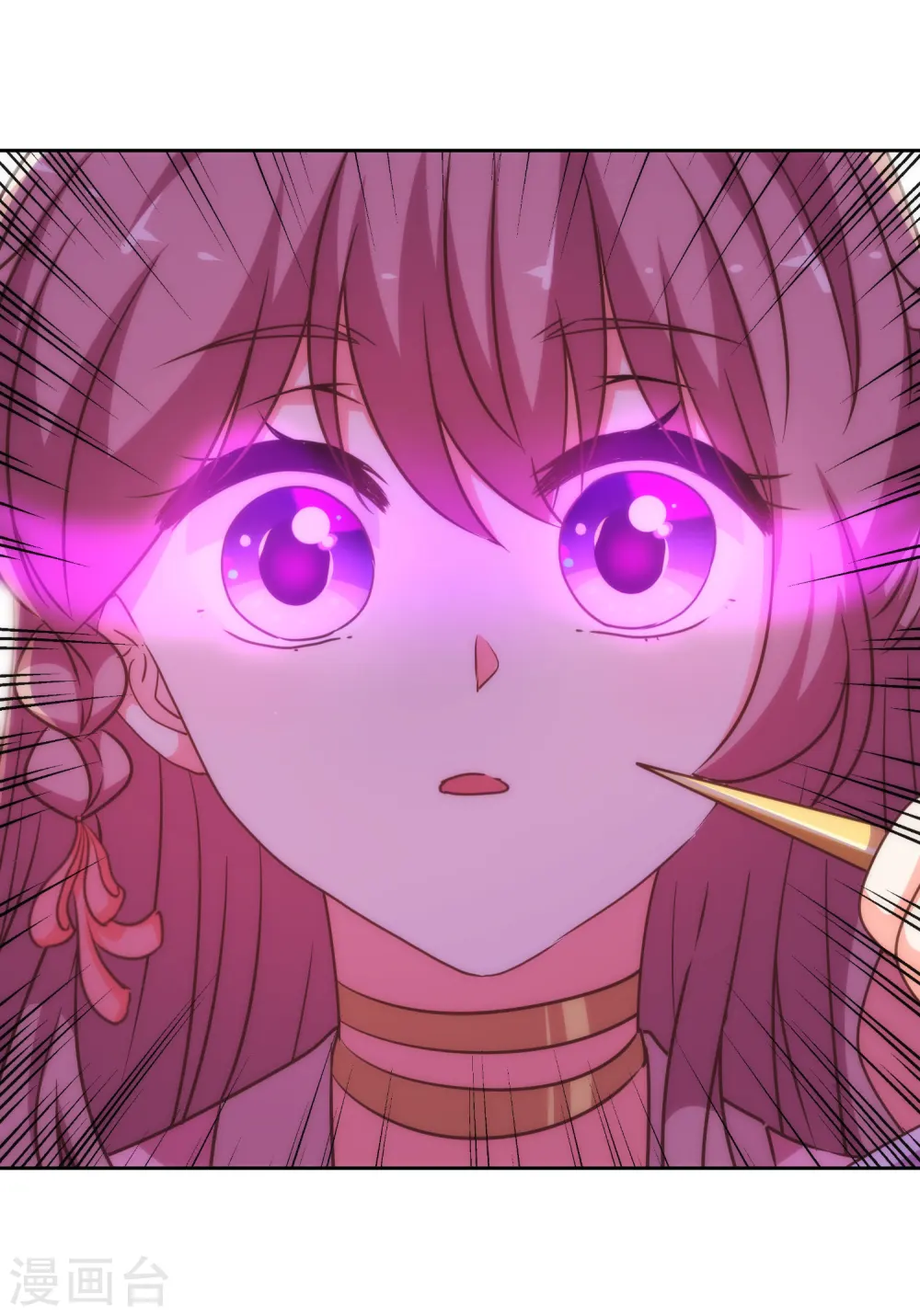 第210话 血债血偿7