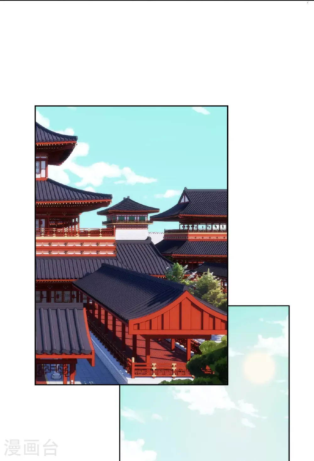 第410话 阴谋4