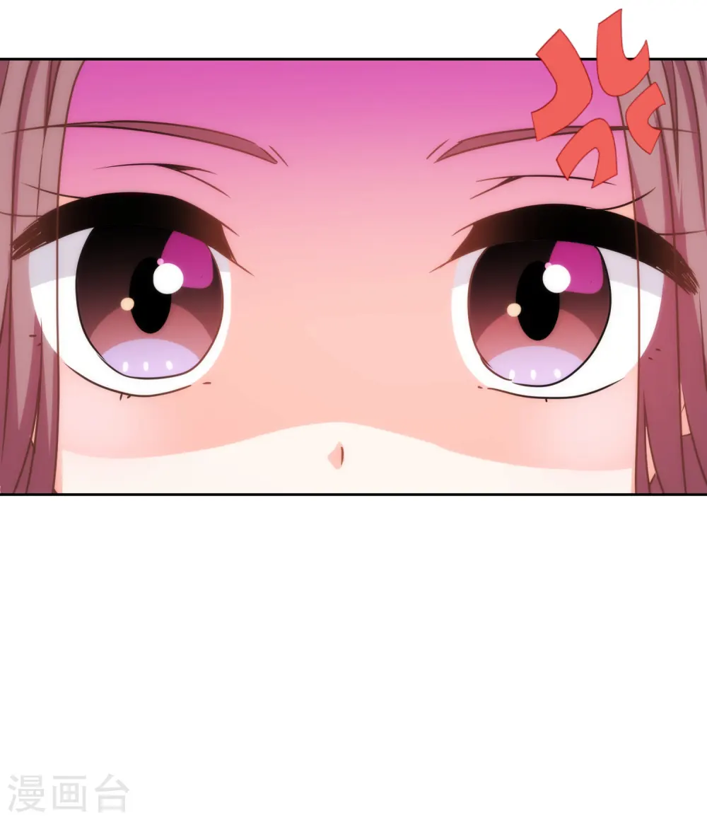 第209话 丧母真相7