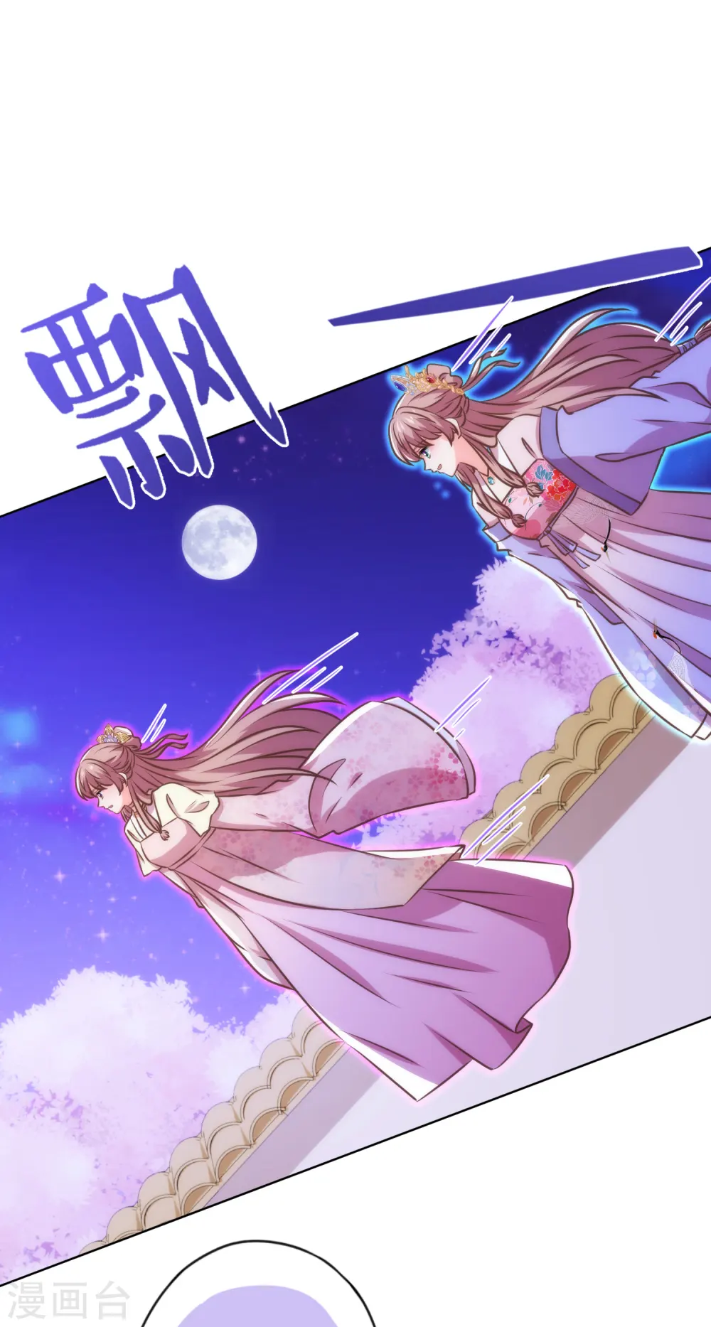 第339话 笨死的24