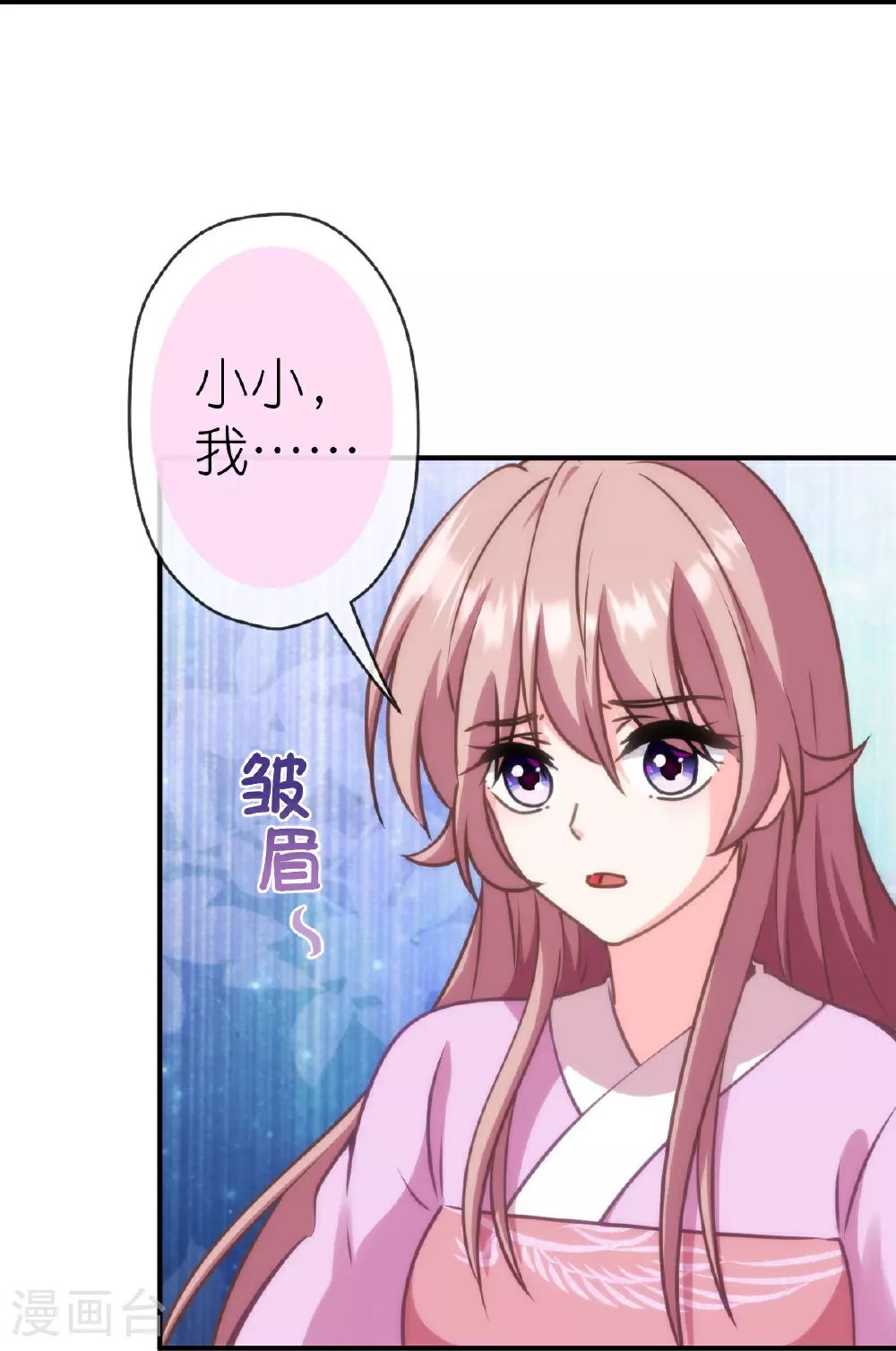 第405话 一出好戏10