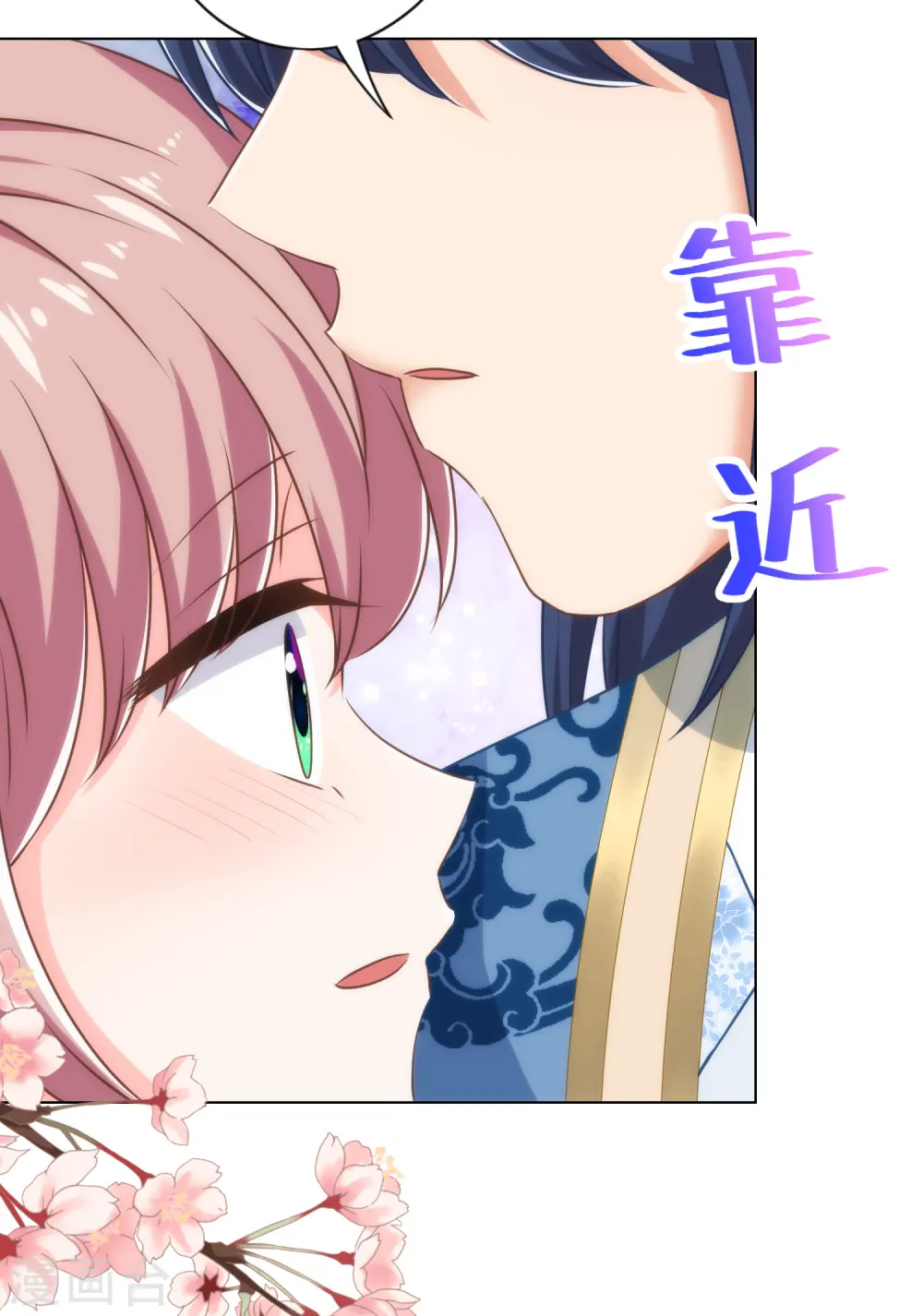 第319话 不归路8