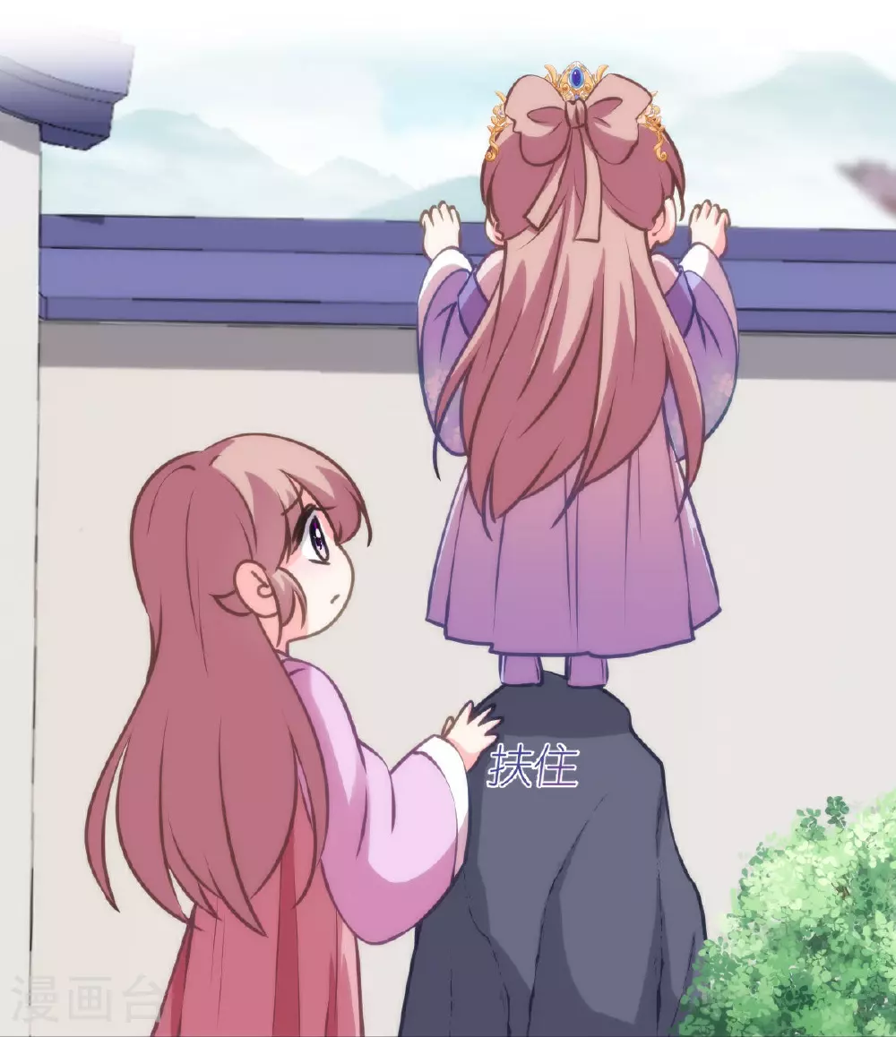 第405话 一出好戏13