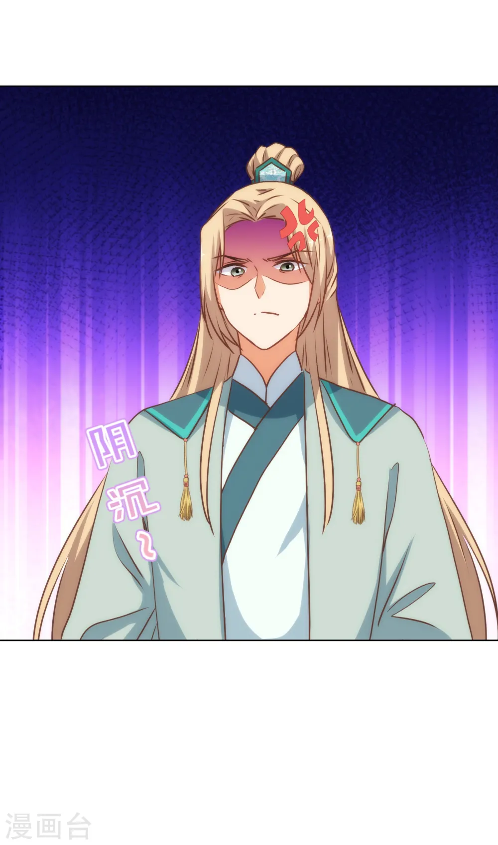 第166话 说多错多31