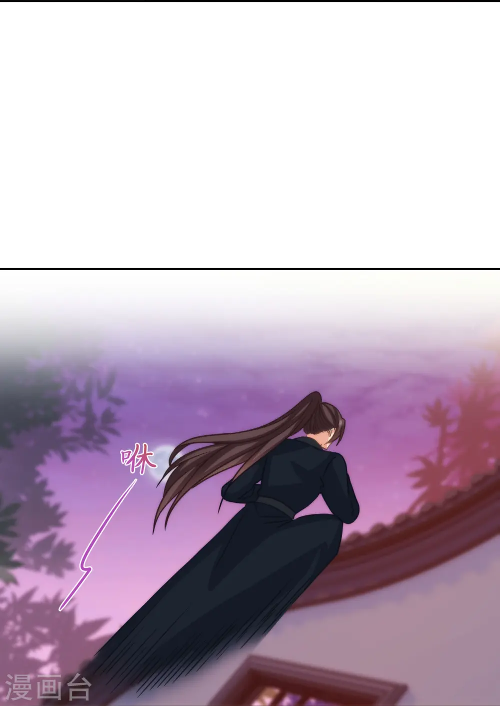 第391话 小心火烛10