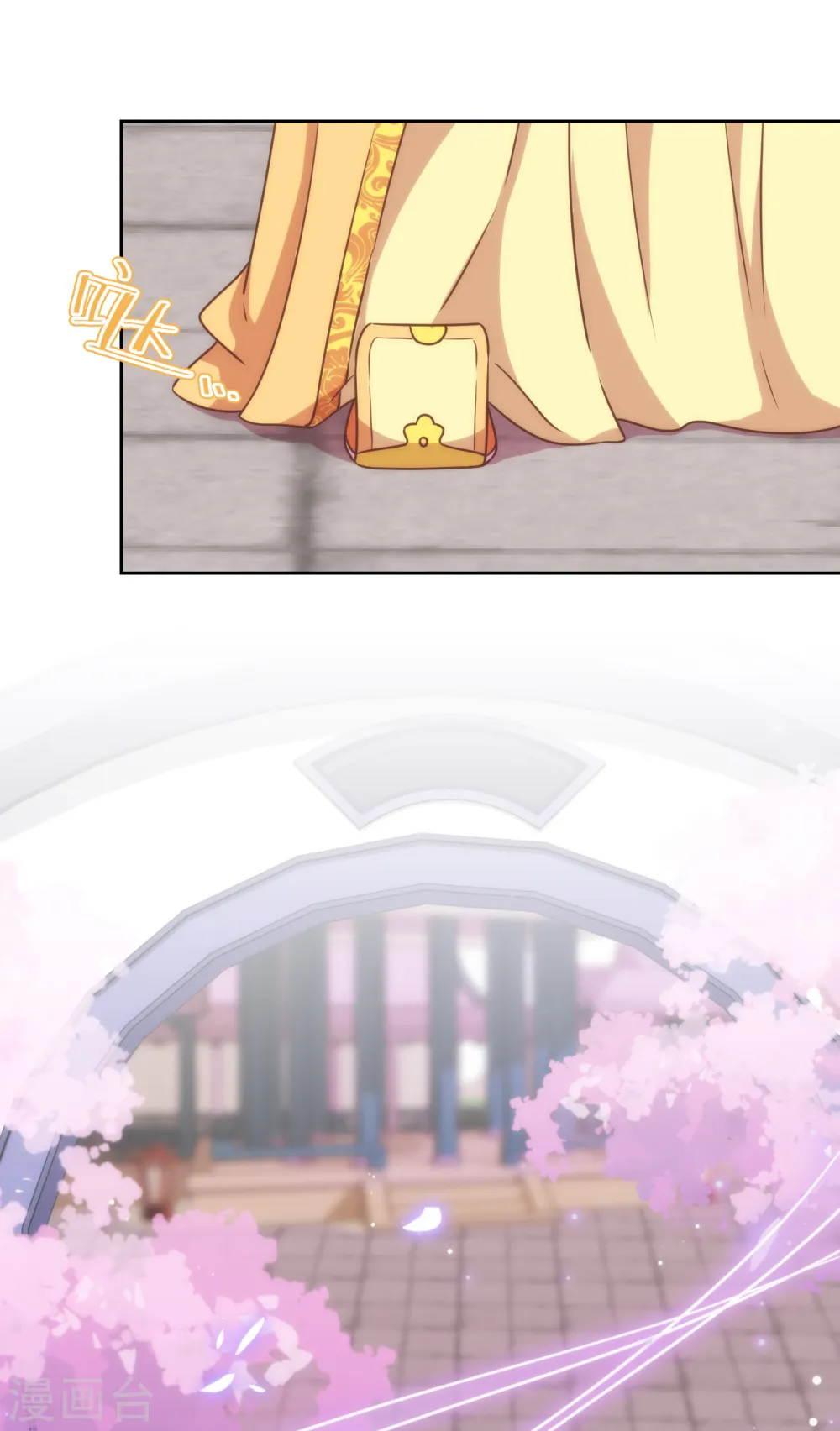 第177话 打架？谁怕谁？27