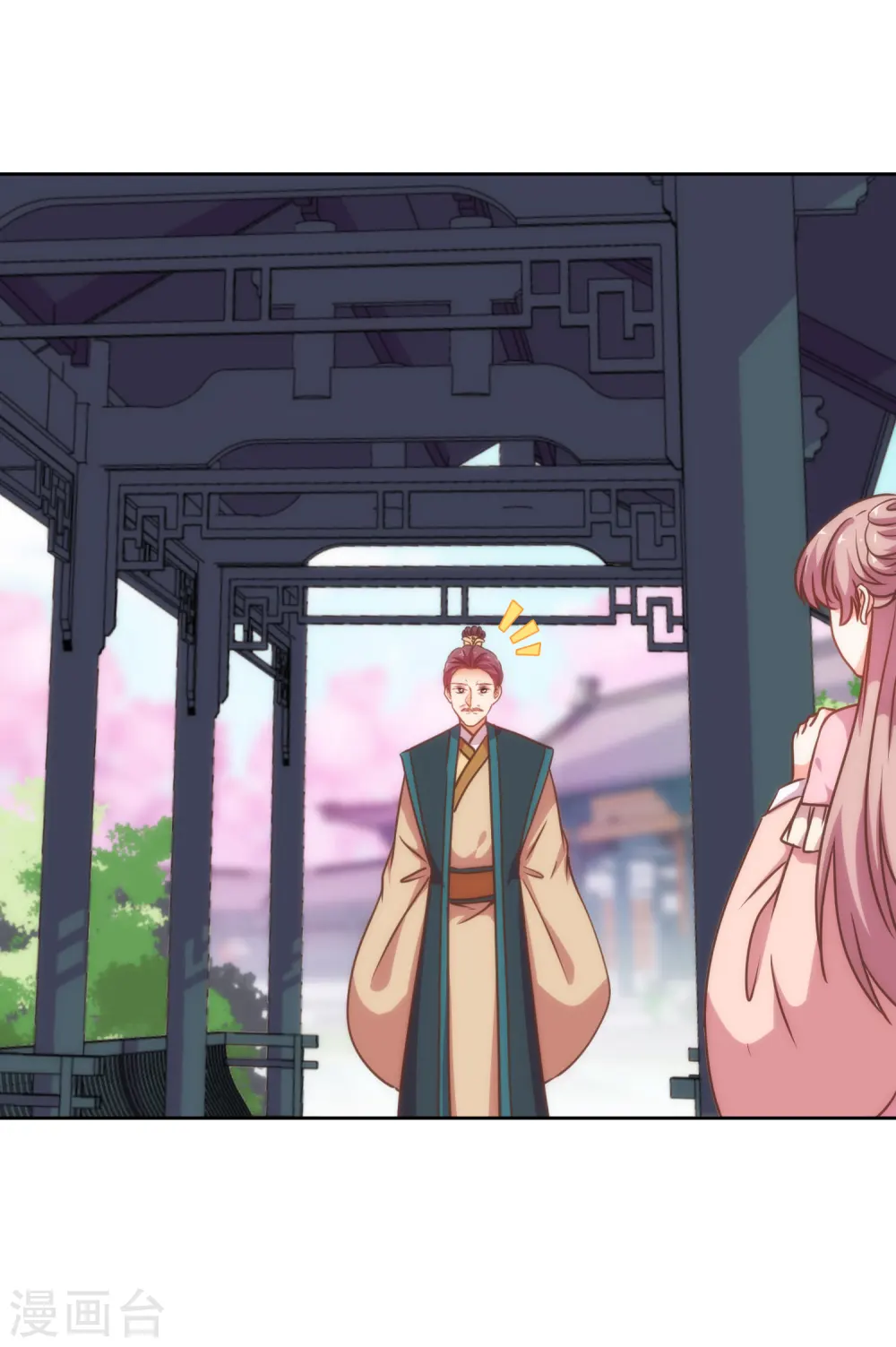 第205话 好奇宝宝7