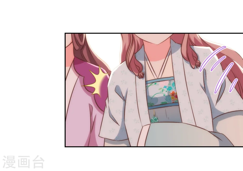 第117话 入水救妻25