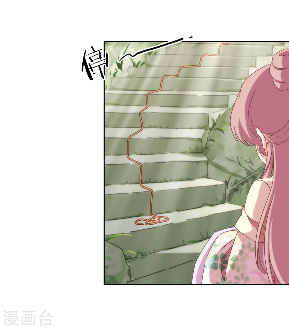 第14话 和尚月老21