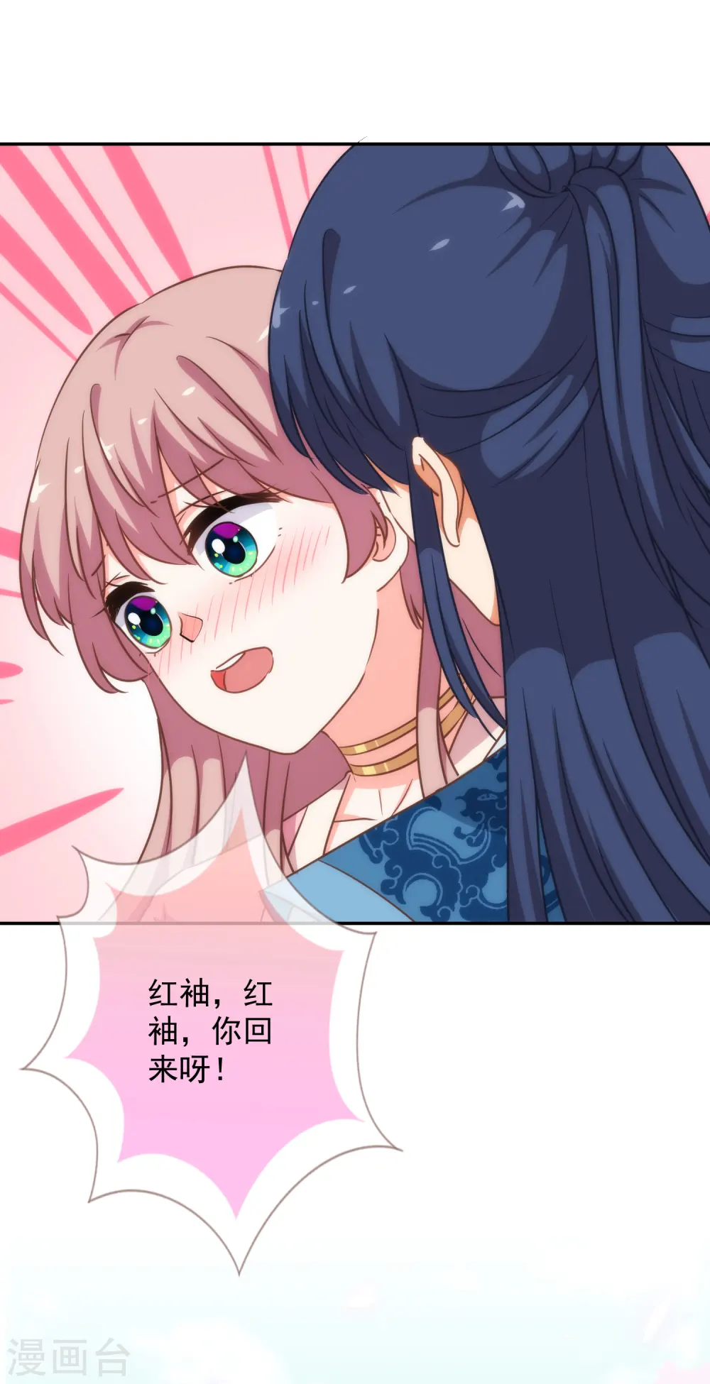 第208话 年轻的流氓28
