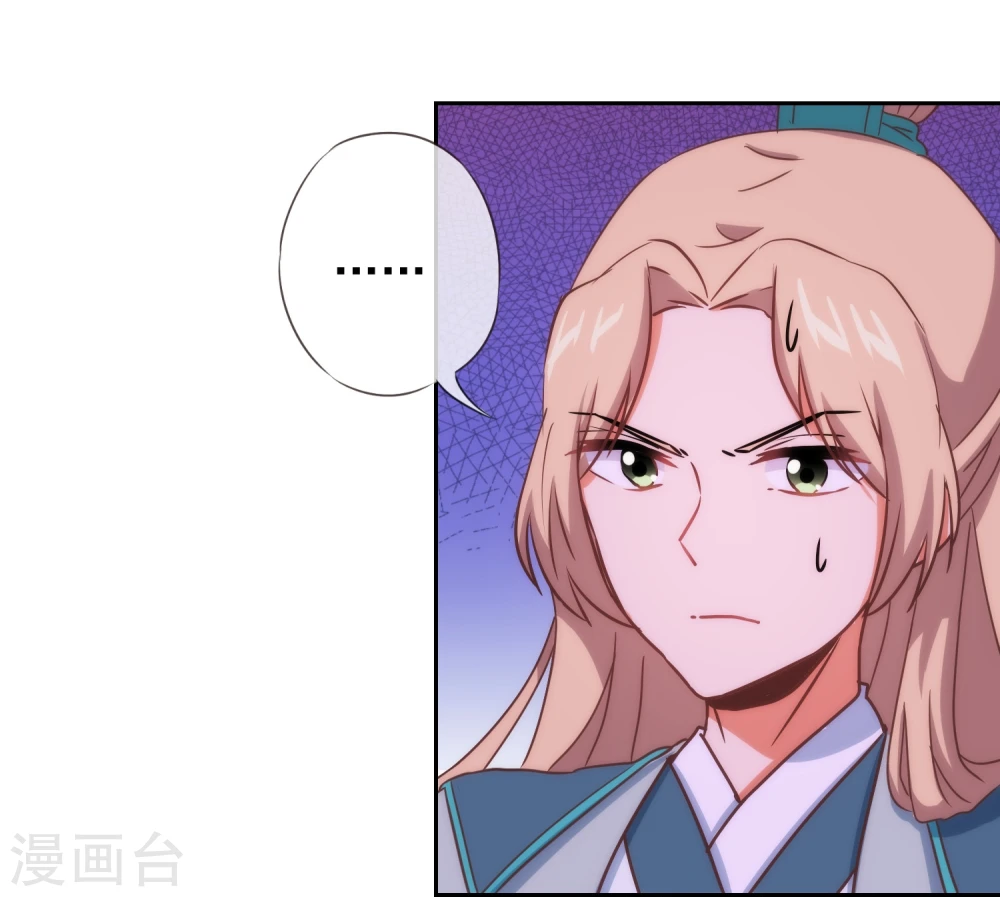 第58话 假戏真情2