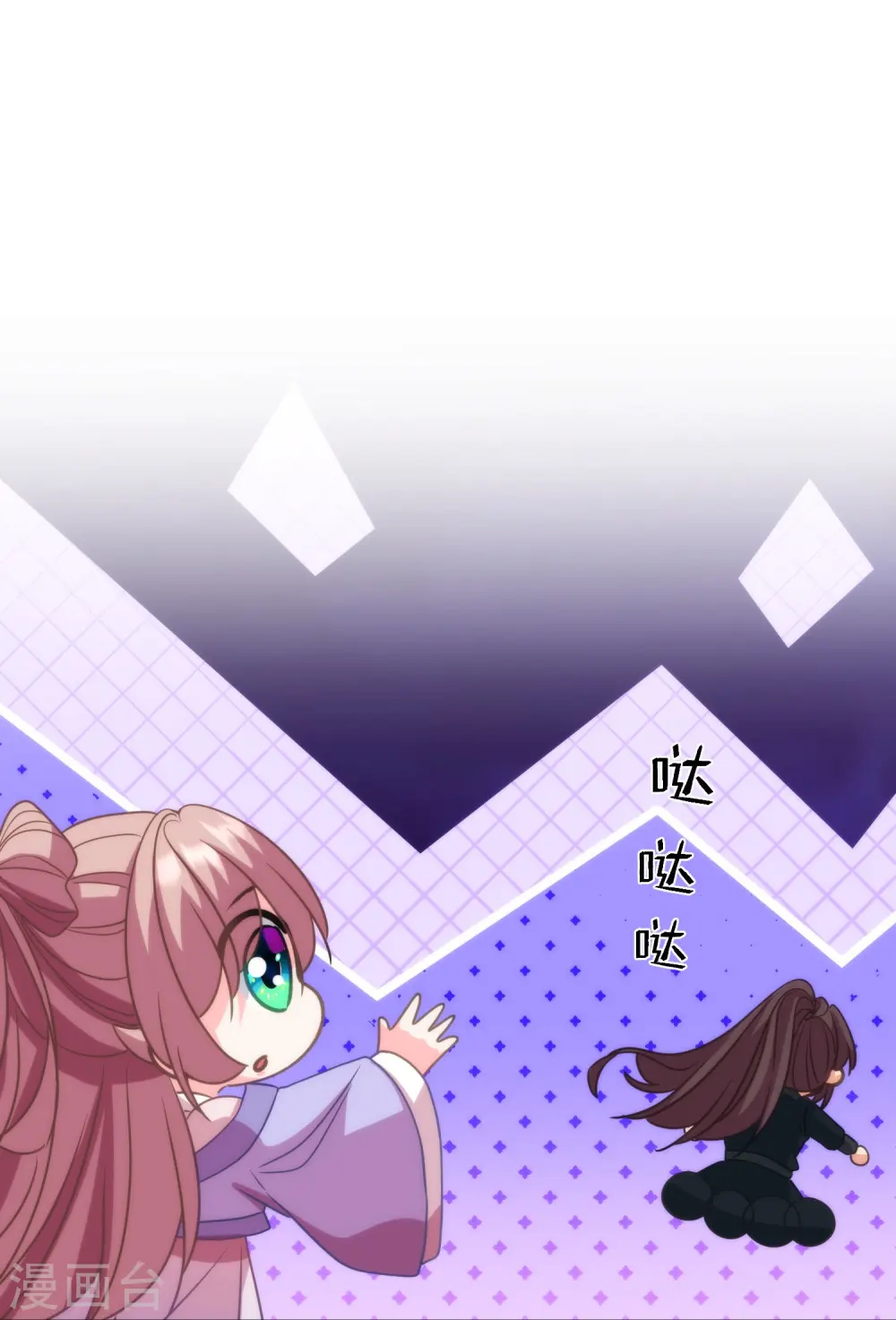第393话 正常人的快乐12