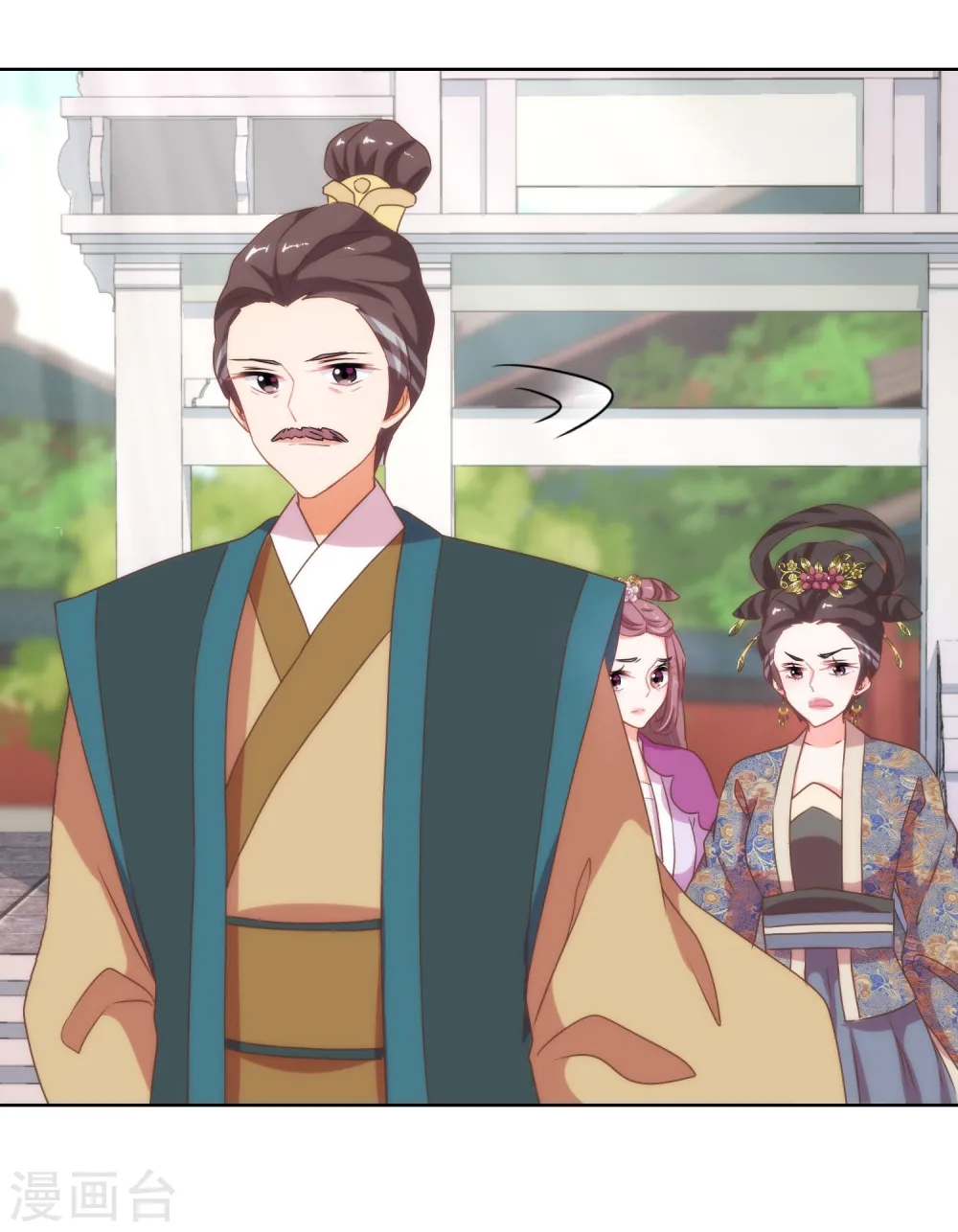 第14话 和尚月老15