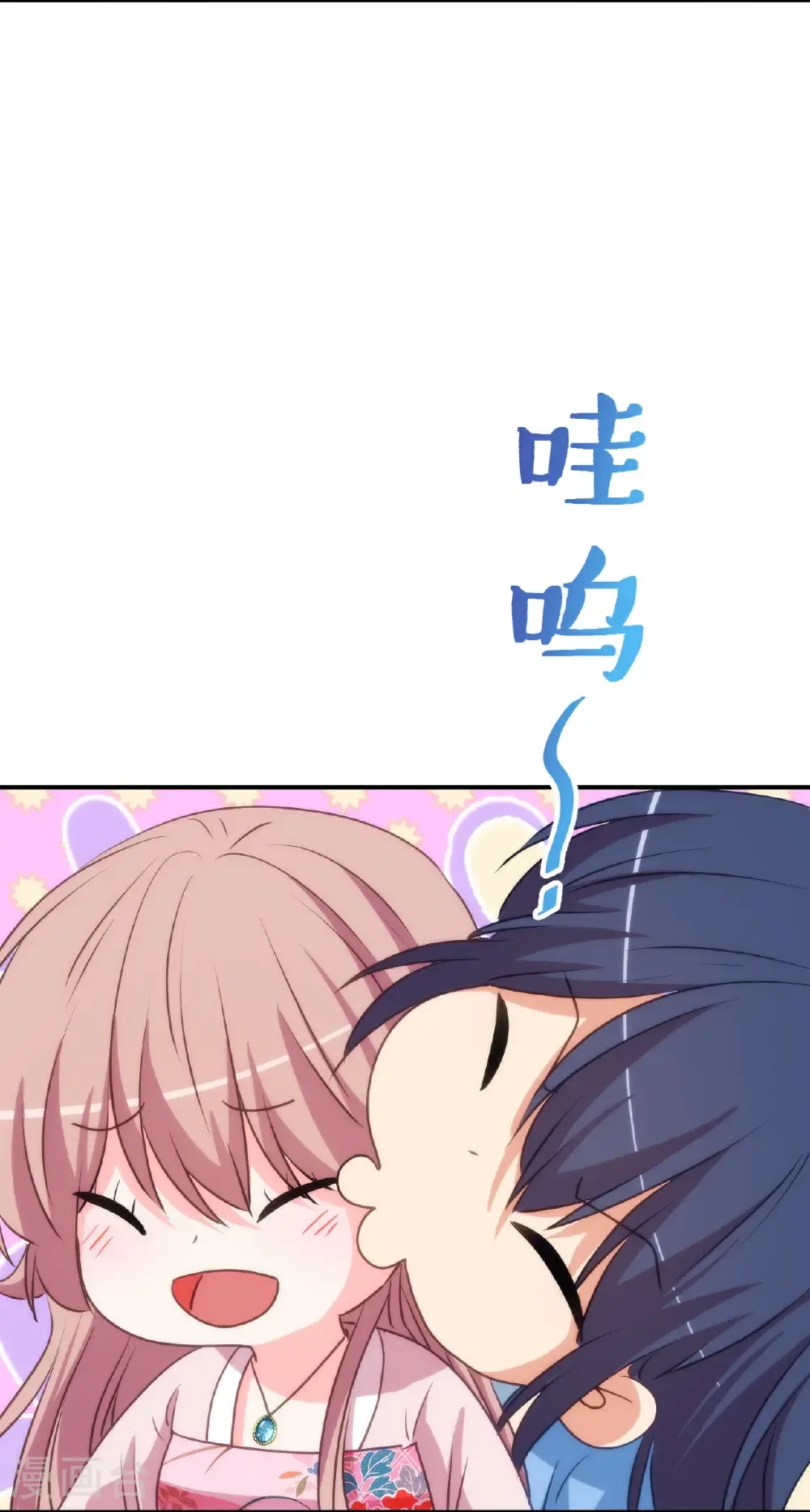 第421话 新花样18