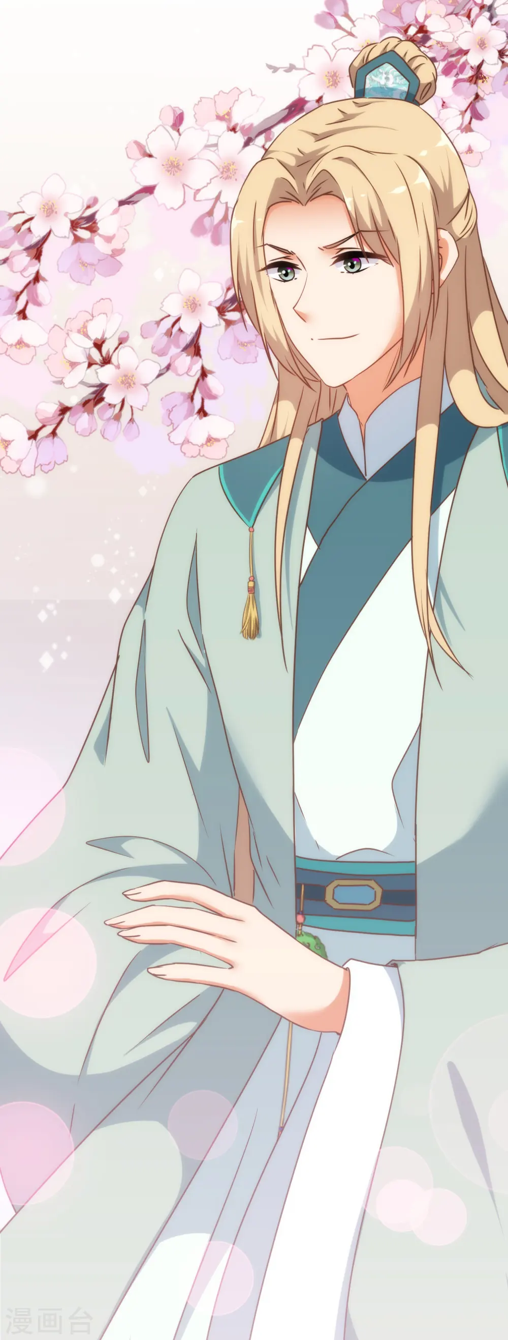 第246话 好久不见18