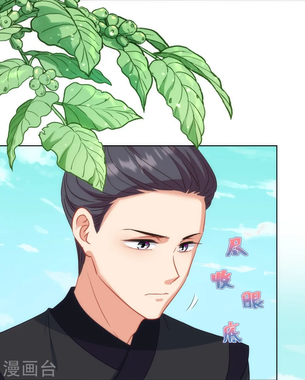 第381话 破阵9