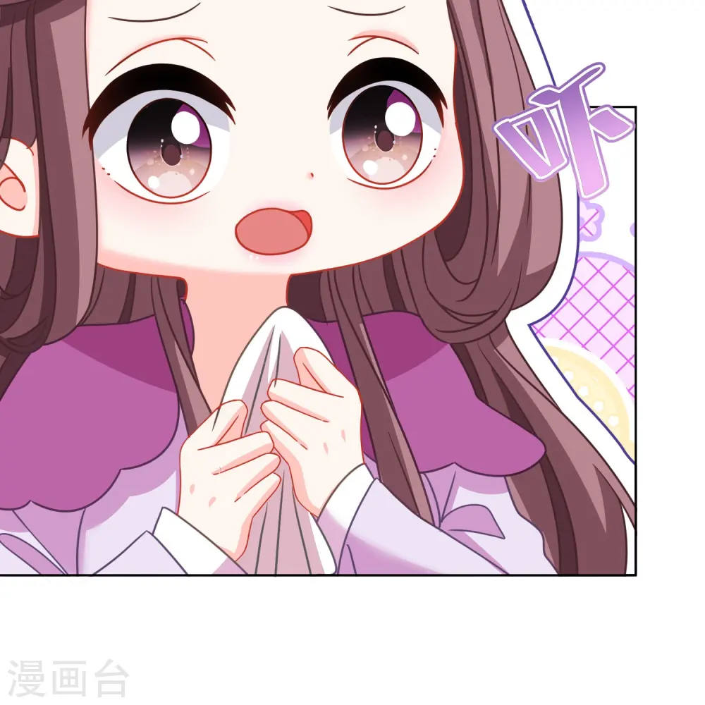 第388话 分床8
