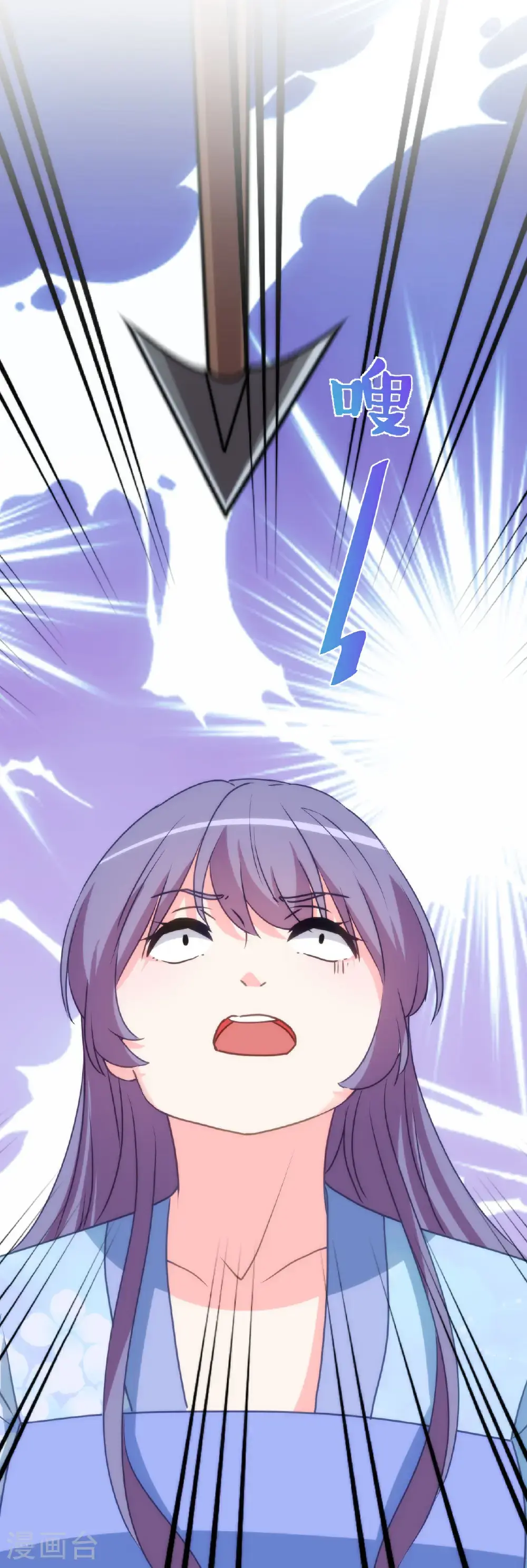 第415话 弑君之罪2