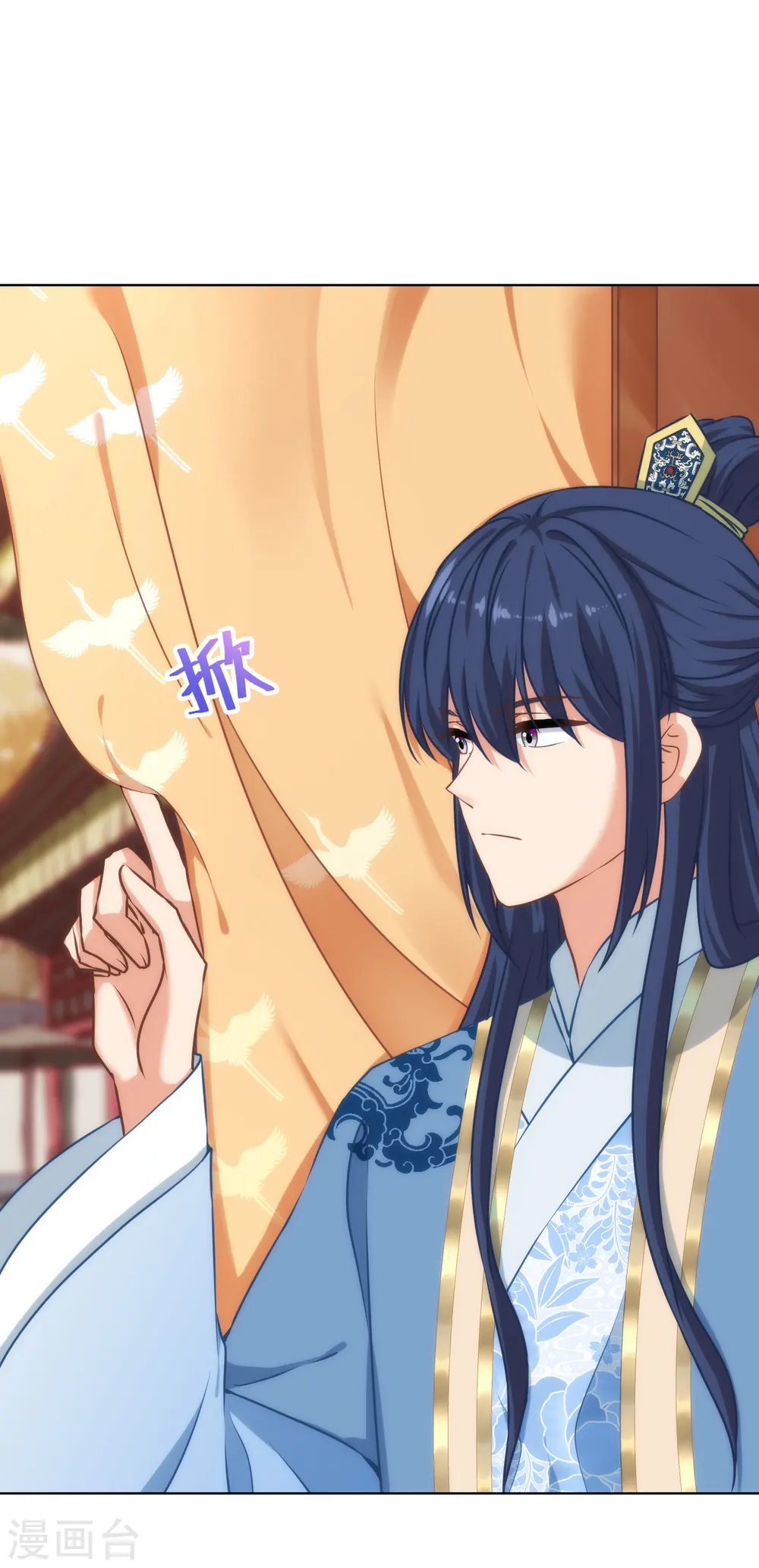 第317话 吃力不讨好1