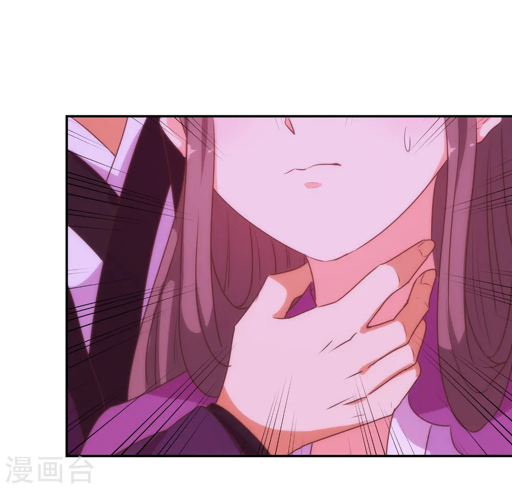 第183话 拙劣的把戏31